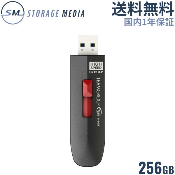 TEAM USBメモリ C212 256GB USB3.2 Gen2 Type-A R:600MB/...