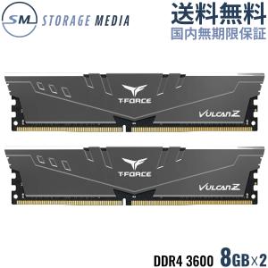 ストレージメディアヤフーショップ - T-FORCE ゲーミングメモリ|Yahoo ストレージメディアヤフーショップ - T-FORCE ゲーミングメモリ|Yahoo