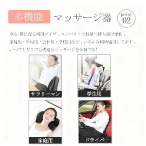 マッサージ器 小型 肩こり 全身用 マッサージ...の詳細画像4