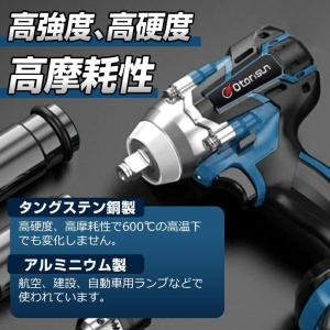 【正規品】 レスインパクト電動レンチ ドライバ...の詳細画像4