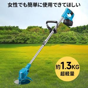 草刈機 コードレ 充電式 ナイロンコードカッタ...の詳細画像1