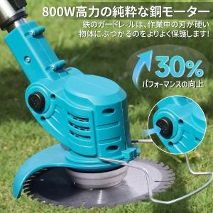 草刈機 コードレ 充電式 ナイロンコードカッタ...の詳細画像5