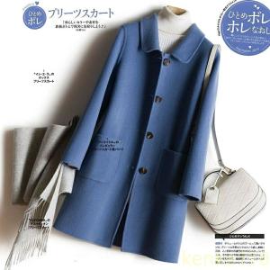 レディースコート秋冬 無地 コート ウール コート ロング丈  アウター 高級感  長袖 厚手 着痩せ 大人 通勤 オシャレ コート 大きいサイズ 無地 オフィス ビジ