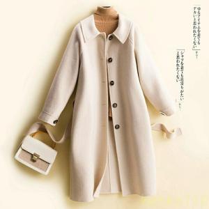 コート レディース チェスター コート  ウール アウター 無地 4色 高級感トレンチコート ベルト付き コート可愛い  大人 ロング コート 着痩せ オーバーコート