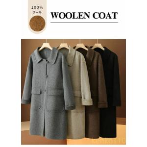 レディース コート ウール コート 着痩せ レディース ファッション コート ゆったり ミドル丈 コート 前撮り ファッション 秋冬 秋物 無地 ショートジャケット