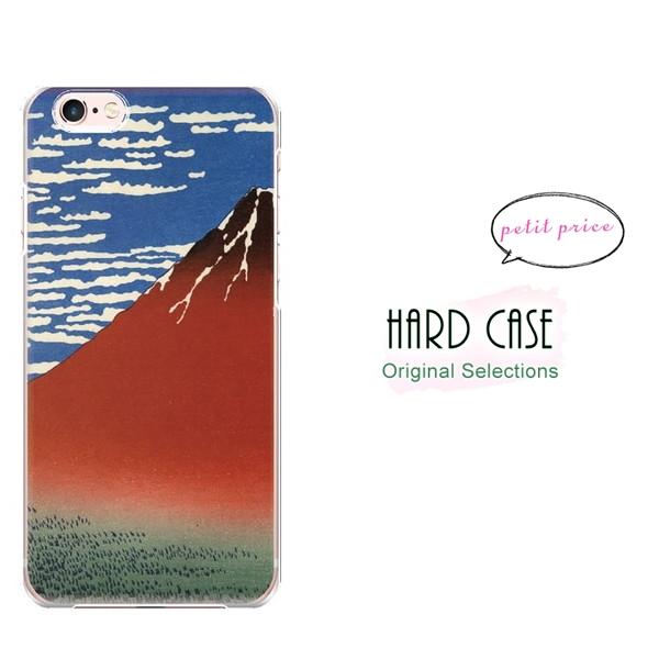 アイホンseケース 第3世代 スマホケース iphone se ケース se3 アイフォン おしゃれ...