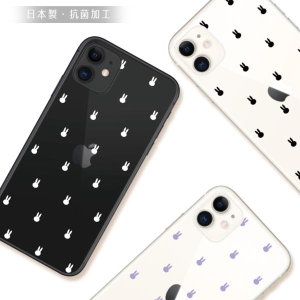 スマホケース iphone12 Pro ケース アイフォン12 Pro おしゃれ 全機種対応 携帯ケ...