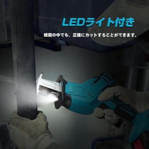 電動のこぎり レシプロソー 充電式 電動ノコギ...の詳細画像3