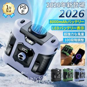 扇風機 小型 腰掛け扇風機 携帯扇風機 首かけ ...の商品画像