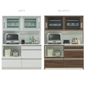 ニトリ（NITORI） 幅159.5cm 鏡面仕様のキッチンボード 引戸タイプ（幅