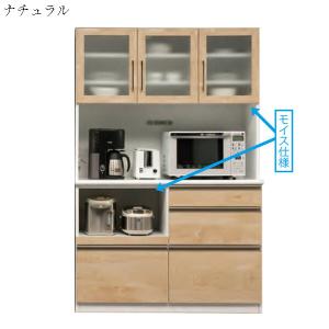 キッチンボード レンジ台 レンジボード 食器棚 開梱設置付き｜store-anju