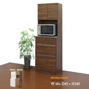 ニトリ（NITORI） 幅60cm 食器棚(ラピス2 60 クローチェ) キッチン