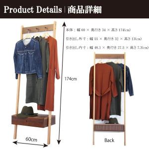 ハンガーラック ラック ギフ 包装 ディスプレイラック 飾り棚 服吊 小物収納