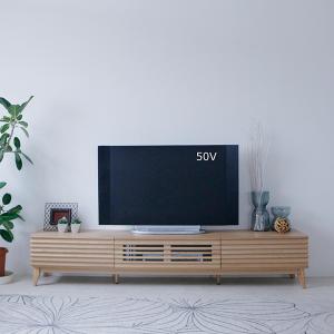 テレビボード テレビ台 幅200cm 木製 北欧 モダン おしゃれ ローボード リビングボード リビング収納 収納家具 TVボード｜store-anju