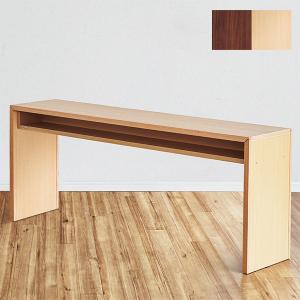 デスク 木製デスク 幅180cm 日本製 木製 シンプル テーブル ハイタイプ｜store-anju