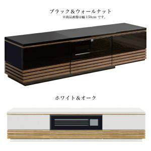 テレビ台 テレビボード Tv台 Tvボード ディズニープリンセスのベビーグッズも大集合 木製 完成品 リビング 幅180cm