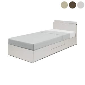 ベッド シングルベッド ベッドフレーム チェストベッド 幅98X奥行205.6X高さ82 大川 新居 寝具 ブラウン ホワイト 巾木除け LEDライト付きコンセント 宮付き