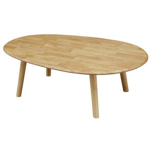 机 テーブル センターテーブル 110 リビングテーブル リビング 木製 おしゃれ リビングインテリア｜store-anju