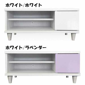 テレビボード テレビ台 幅90cm シンプル モダン 木製 日本製 完成品