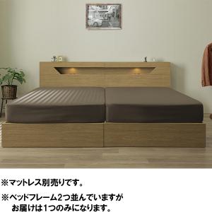 ベッド シングルベッド ベッドフレーム シングルサイズ コンセント付き LEDスポットライト付き おしゃれ 北欧｜store-anju