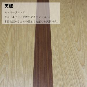 ダイニングこたつテーブル 105×60cm 手...の詳細画像3