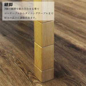 ダイニングこたつテーブル 105×60cm 手...の詳細画像5