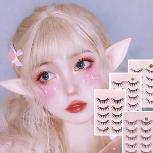 ダイヤモンドラッシュ シークレットアイ DL46267 ( 3ペア )/ : 爽快