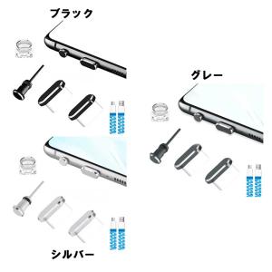 5点セット USB type-c イヤホンジャ...の詳細画像4