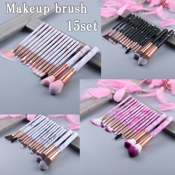 【選べる４color】メイクブラシ メイク ブラシ コスメ アイシャドウ セット 化粧 15本 かわ...
