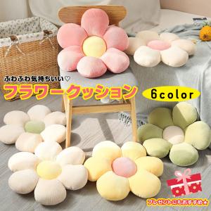 リラックマ リラックマクッション BASIC RILAKKUMA Flower ベーシック