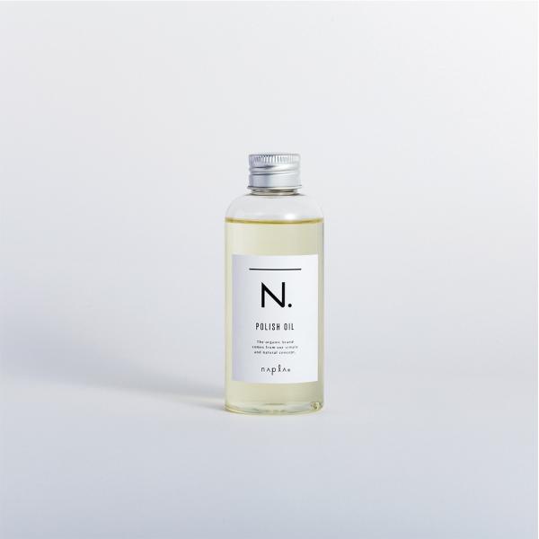 ナプラ N. エヌドット ポリッシュオイル 150ml napla 正規品