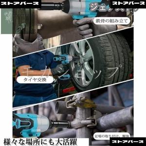 2026 マキタ互換 電動インパクトレンチ タ...の詳細画像1