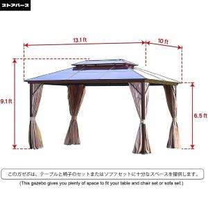 パーゴラ 屋外ダブルルーフハードトップガゼボ ...の詳細画像2
