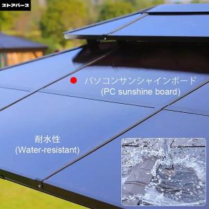 パーゴラ 屋外ダブルルーフハードトップガゼボ ...の詳細画像3