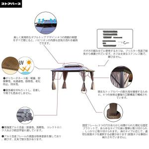 パーゴラ 屋外ダブルルーフハードトップガゼボ ...の詳細画像4