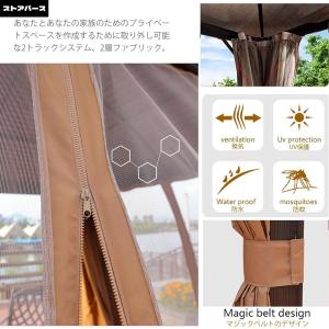 パーゴラ 屋外ダブルルーフハードトップガゼボ ...の詳細画像5