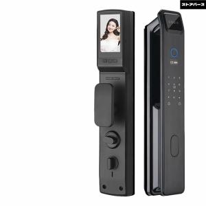 玄関オートロック後付け高い認識率 全自動 WIFI アプリ 3D 顔認識スマートロック指紋生体認証カードキーデジタルロックホームスマートロック オフィスの個人住宅