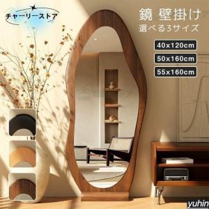 全身鏡 壁掛け おしゃれ ウォールミラー 木製 鏡壁掛け 玄関ミラー 全身鏡 おしゃれ 全身鏡 割れない 飛散防止 姿見鏡 2way 全身ミラー 北欧 全身鏡 160