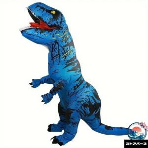 ティラノサウルス レース 子供サイズ 大人サイ...の詳細画像4