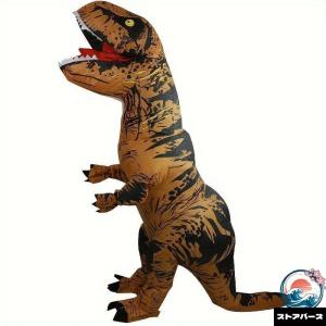 ティラノサウルス レース 子供サイズ 大人サイ...の詳細画像5