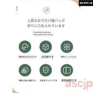 2WAY ペットキャリー ペット キャリーバッ...の詳細画像1