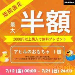 2WAY ペットキャリー ペット キャリーバッ...の詳細画像5
