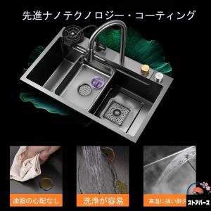 キッチンシンク ステンレス 大容量シンク 簡易...の詳細画像1