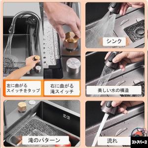 キッチンシンク ステンレス 大容量シンク 簡易...の詳細画像2
