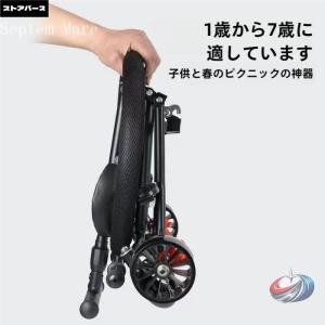 ベビーカー 3-6歳 幼児用 折りたたみ ゾンチー 回転式で扱いやすく 足押し棒付きでお出かけにも便利な軽量キッズカート