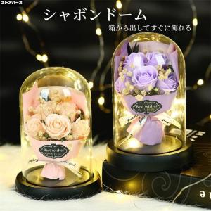 ソープフラワー フラワーギフト バラ 薔薇 カ...の詳細画像1