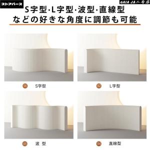 パーテーション 間仕切り おしゃれ 衝立 紙製...の詳細画像4