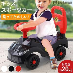 乗用玩具 足けり車 おもちゃ クリスマスプレゼン...の商品画像