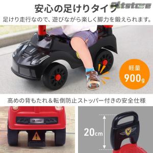 乗用玩具 足けり車 おもちゃ クリスマスプレゼ...の詳細画像4
