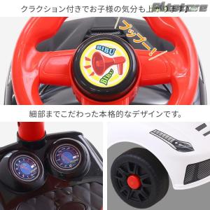 乗用玩具 足けり車 おもちゃ クリスマスプレゼ...の詳細画像5